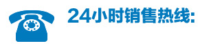 電話 電話